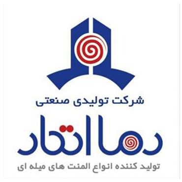 تصویر برای دسته  المنت 