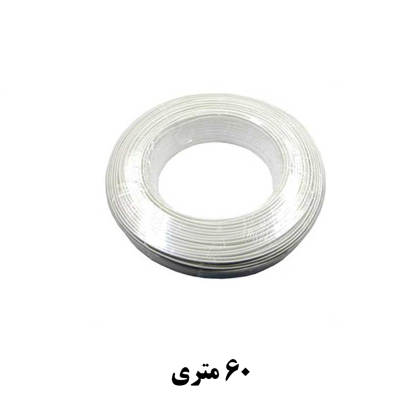 تصویر  بند خط کلاف 4 سیم دانیال (60 متری)