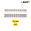 تصویر  ترمینال سایز 25 البرز PVC