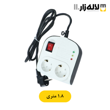 تصویر  محافظ دو خانه ارت دار با کلید و کابل 1.8 آنالوگ یخچال پارت