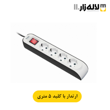 تصویر  چهار خانه ارتدار با کلید و کابل 5 متری پارت