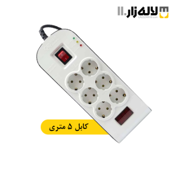 تصویر  محافظ شش خانه ارت دار با کلید و کابل 5 متری آنالوگ پارت