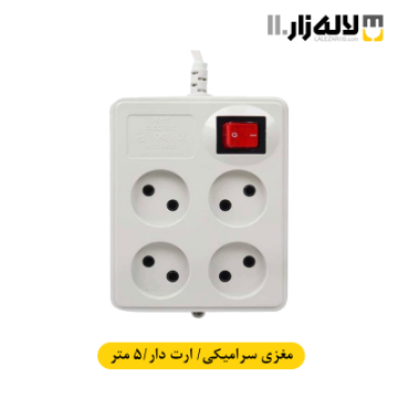 تصویر  چهار راهی ارتدار مربع مغزی سرامیکی با کابل 5 پارت