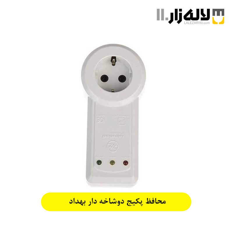 تصویر  محافظ پکیج دوشاخه دار بهداد الکتریک