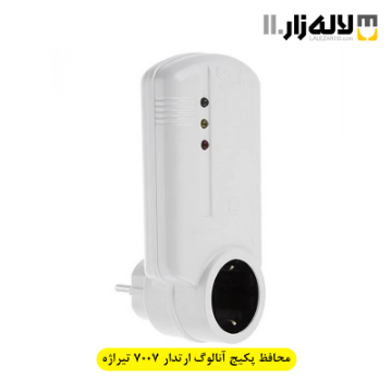 تصویر  محافظ پکیج آنالوگ ارت دار دو شاخه مدل 7007 تیراژه