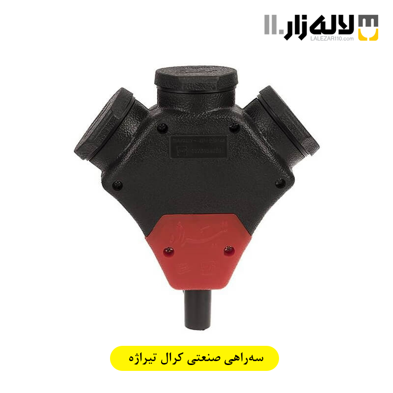 تصویر  سه راهی صنعتی کرال تیراژه