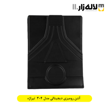 تصویر  آنتن رومیزی دیجیتالی مدل 304 تیراژه