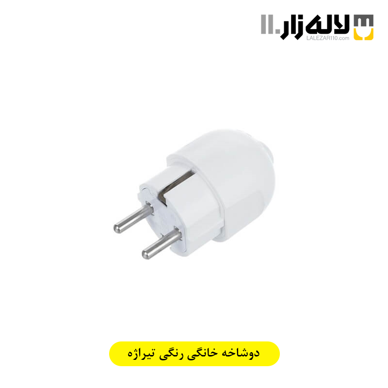 تصویر  دوشاخه خانگی رنگی تیراژه