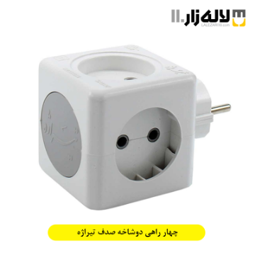 تصویر  چهار راهی دوشاخه صدف تیراژه
