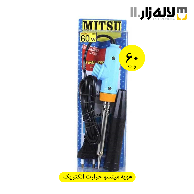 تصویر  هویه میتسو حرارت الکتریک 60 وات