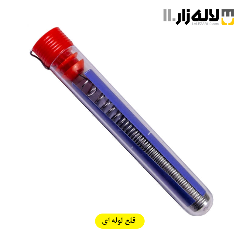تصویر  قلع لوله ای 