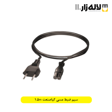 تصویر  سیم ضبط مسی کیاصنعت 1.5m