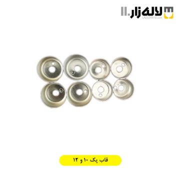 تصویر  قاب پک 10 و 12