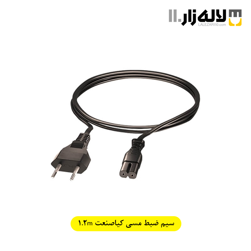 تصویر  سیم ضبط مسی کیاصنعت 1.2m