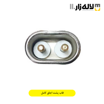 تصویر  قاب پشت اجاق کامل