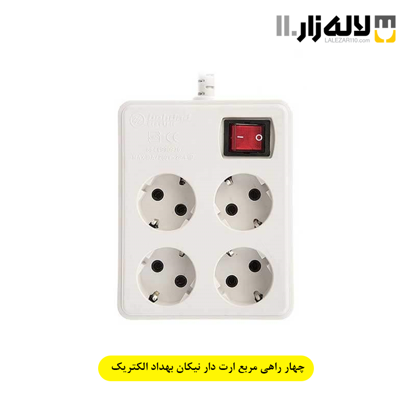 تصویر  چهار راهی مربع ارت دار مدل نیکان بهداد الکتریک(بدون کابل)