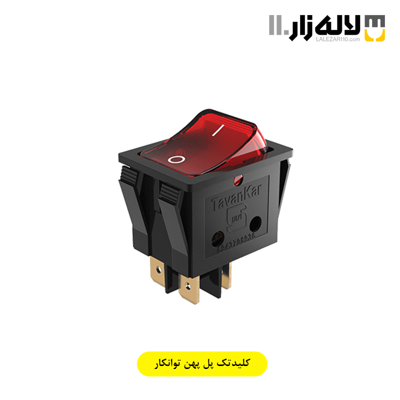 تصویر  کلیدتک پل پهن توانکار