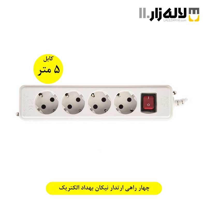 تصویر  چهار راهی ارتدار نیکان بهداد الکتریک (5 متری)