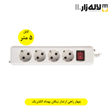 تصویر  چهار راهی ارتدار نیکان بهداد الکتریک (5 متری)