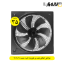تصویر  هواکش ایلکای سایز 35 سانت هفت پر فلزی(با قاب) دمنده 4s/6s/4t