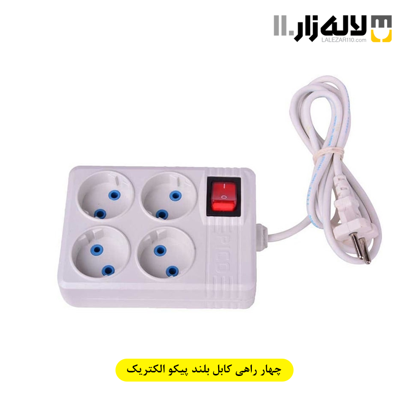 تصویر  چهار راهی کابل بلند پیکو الکتریک