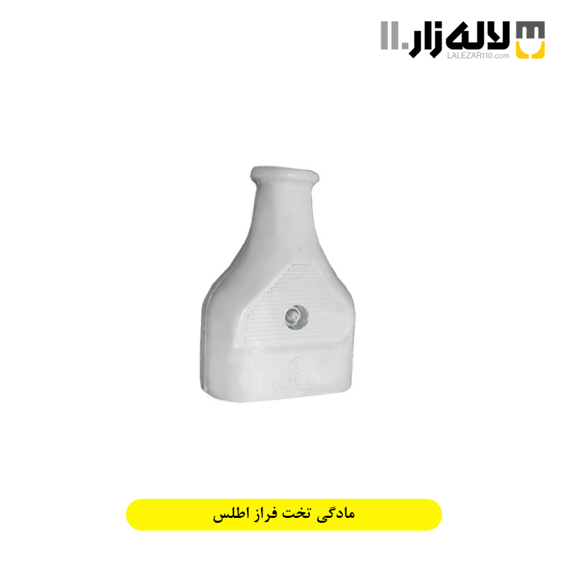 تصویر  مادگی تخت فراز اطلس