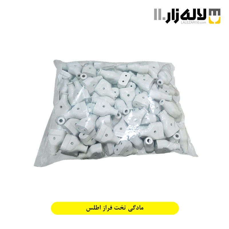تصویر  مادگی تخت فراز اطلس